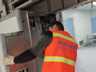 西湖區康復中心